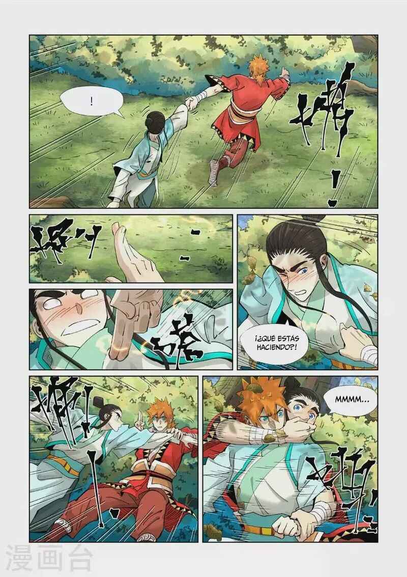 Chapter 384.5 - Page 12