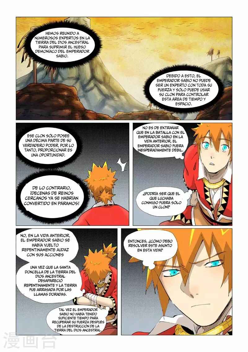 Chapter 384.5 - Page 4