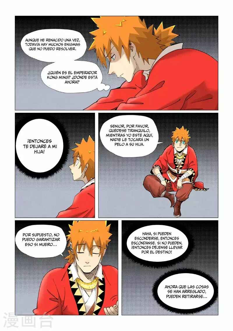 Chapter 384.5 - Page 7
