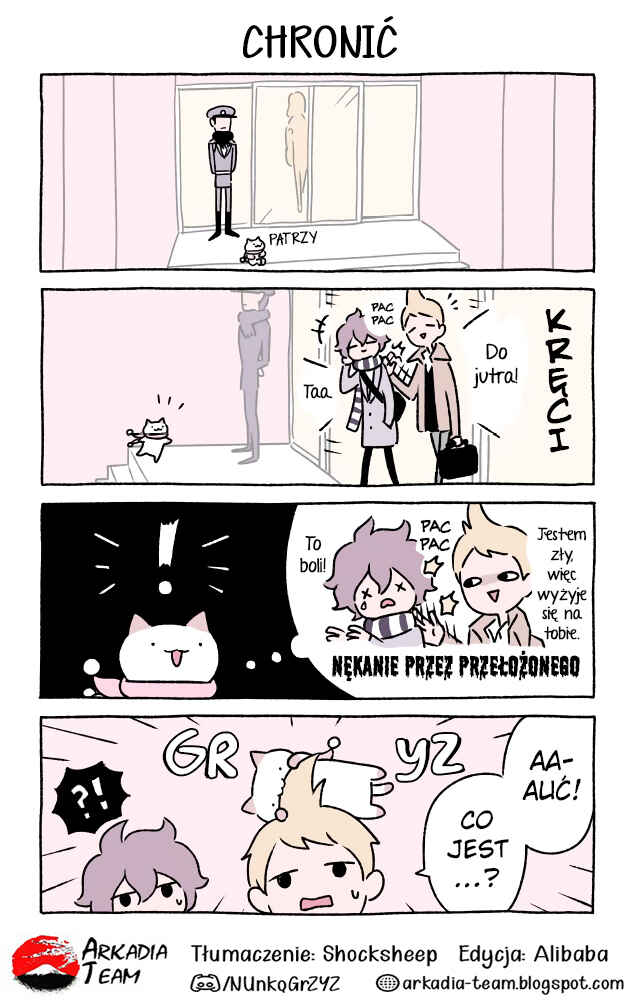 Chapter 309 - Page 1