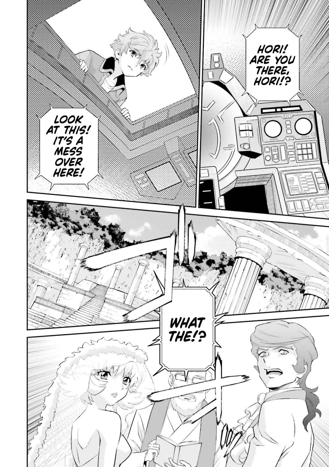 Chapter 24 - Page 14