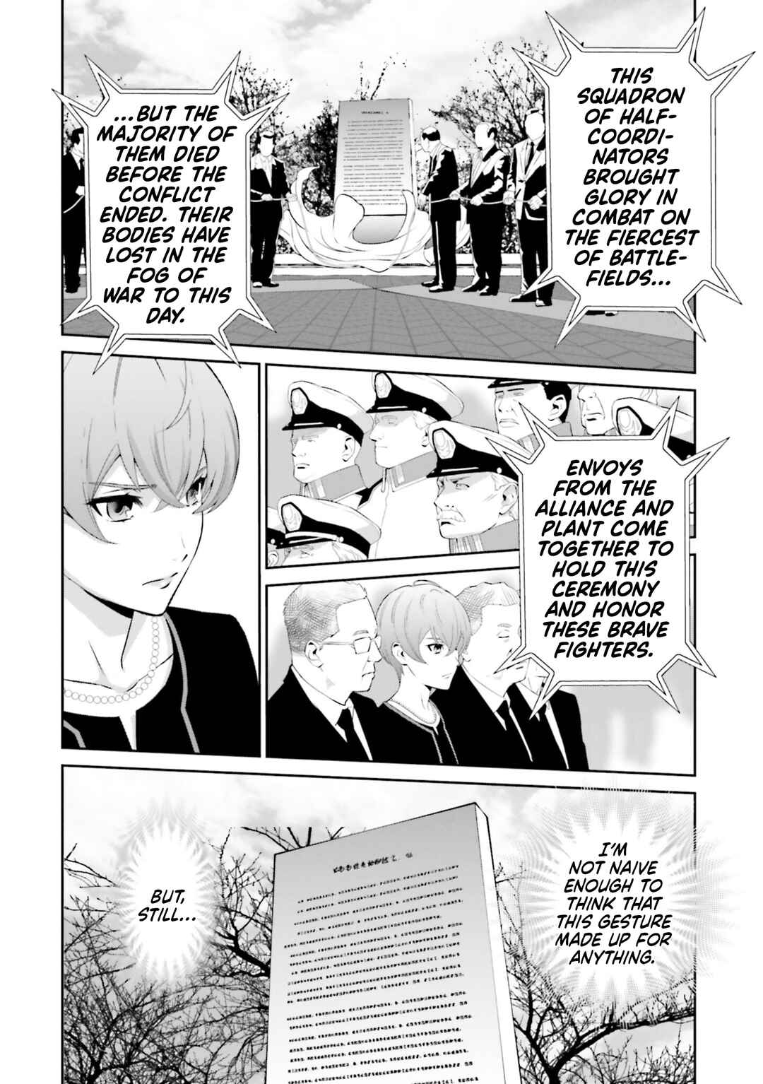 Chapter 24 - Page 4