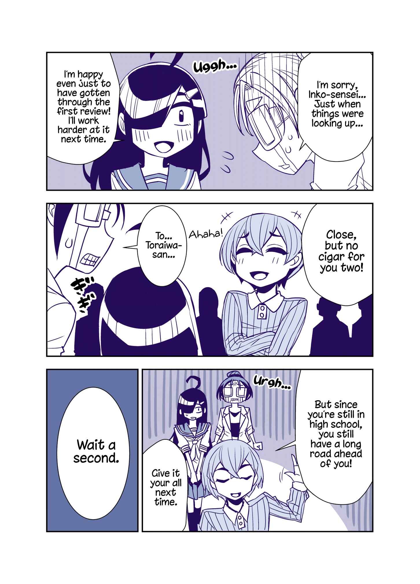 Chapter 90 - Page 7