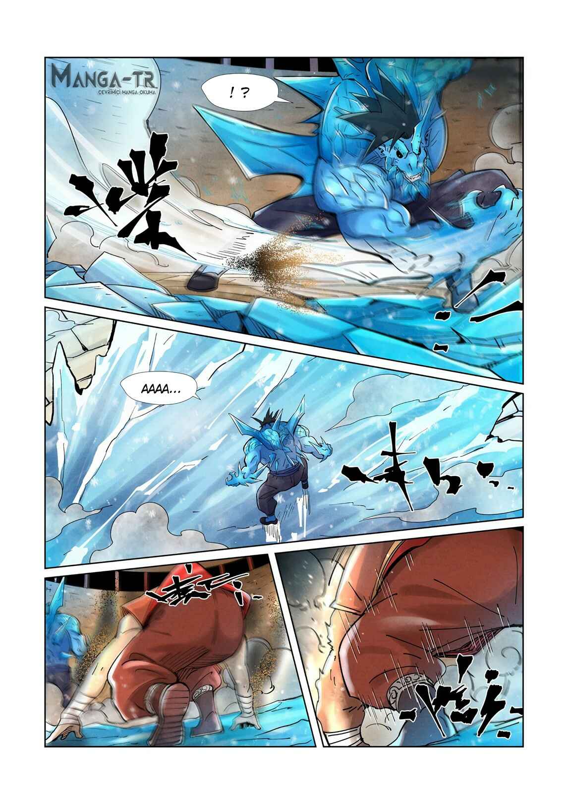 Chapter 371.5 - Page 7
