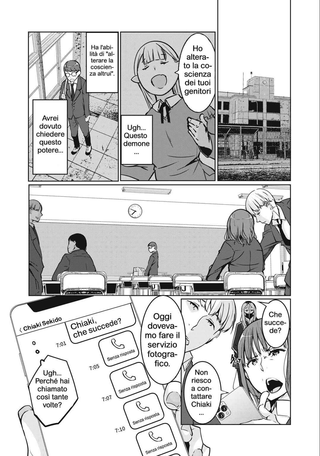 Chapter 2 - Page 23