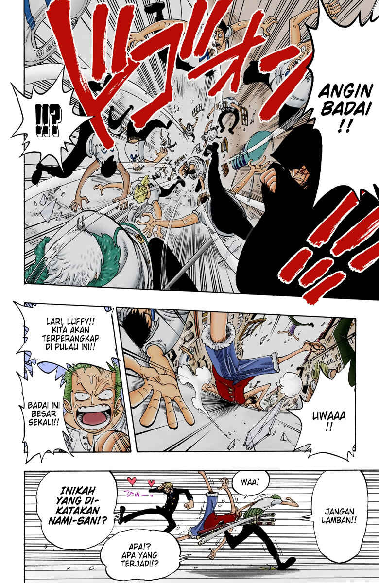 Chapter 100 - Page 23