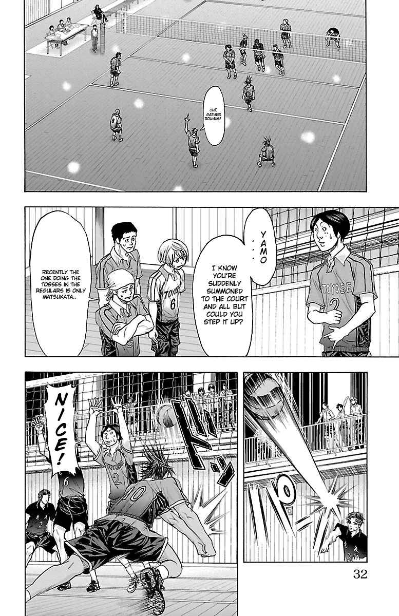 Chapter 61 - Page 9