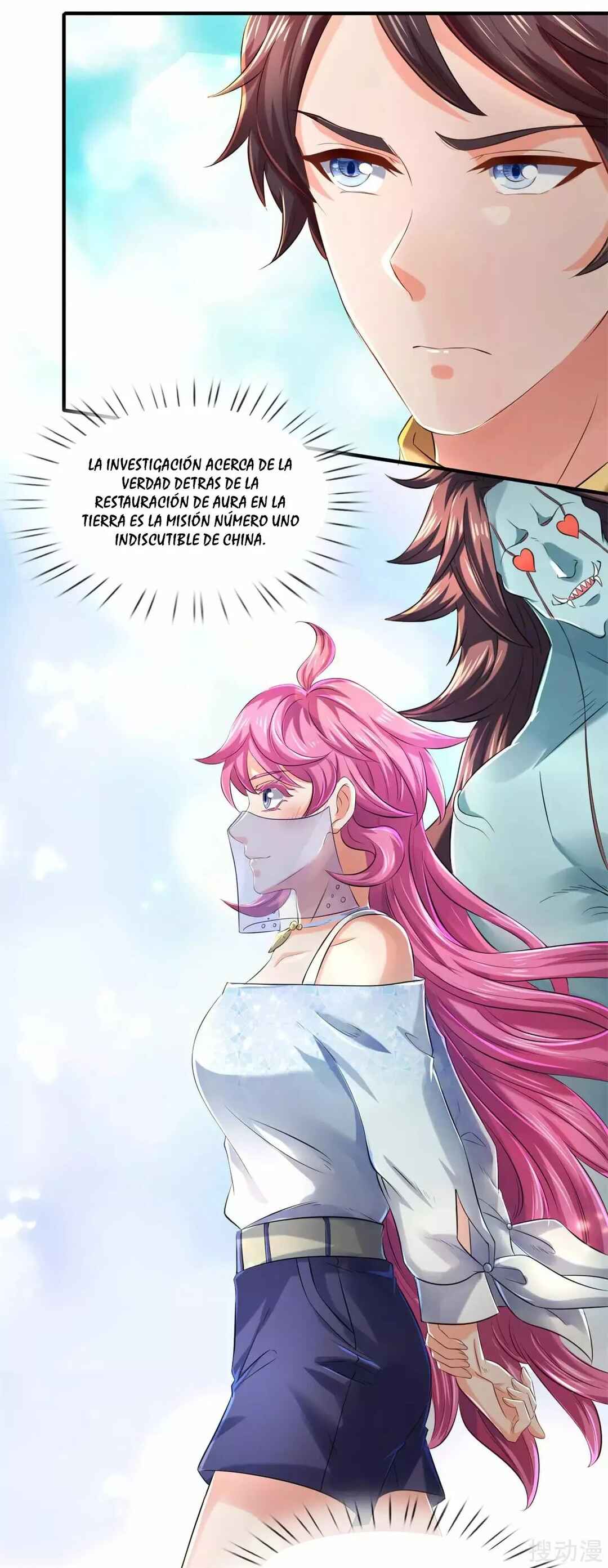 Chapter 227 - Page 24