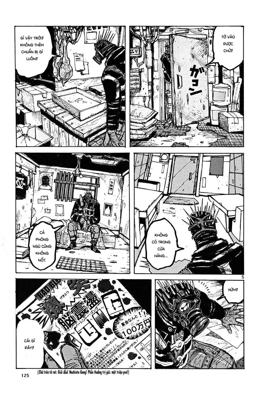 Chapter 11 - Page 6