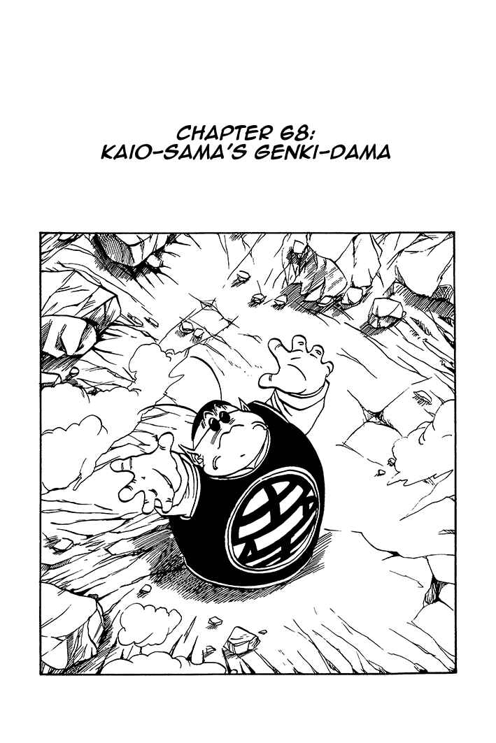 Chapter 68 - Page 1