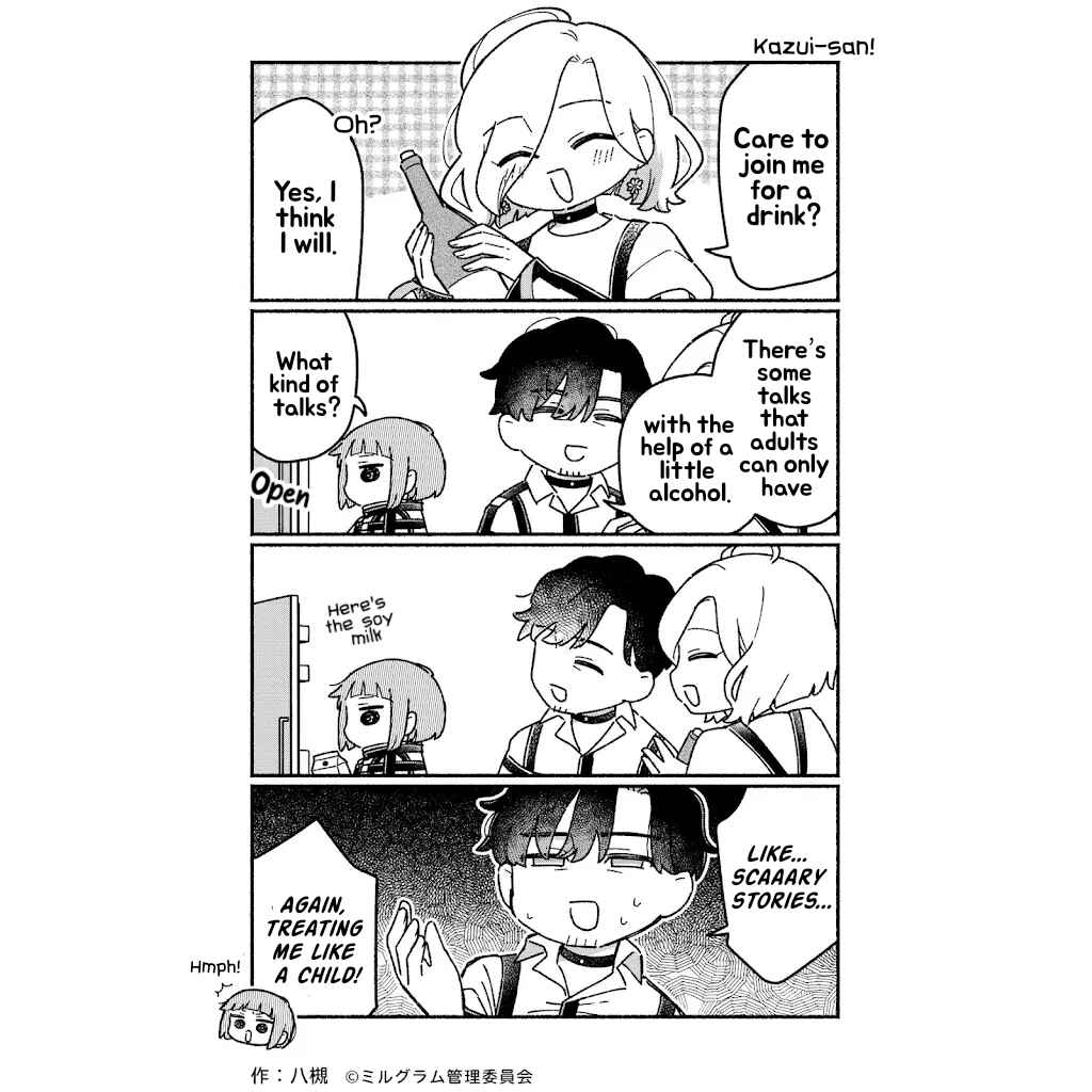 Chapter 96 - Page 1