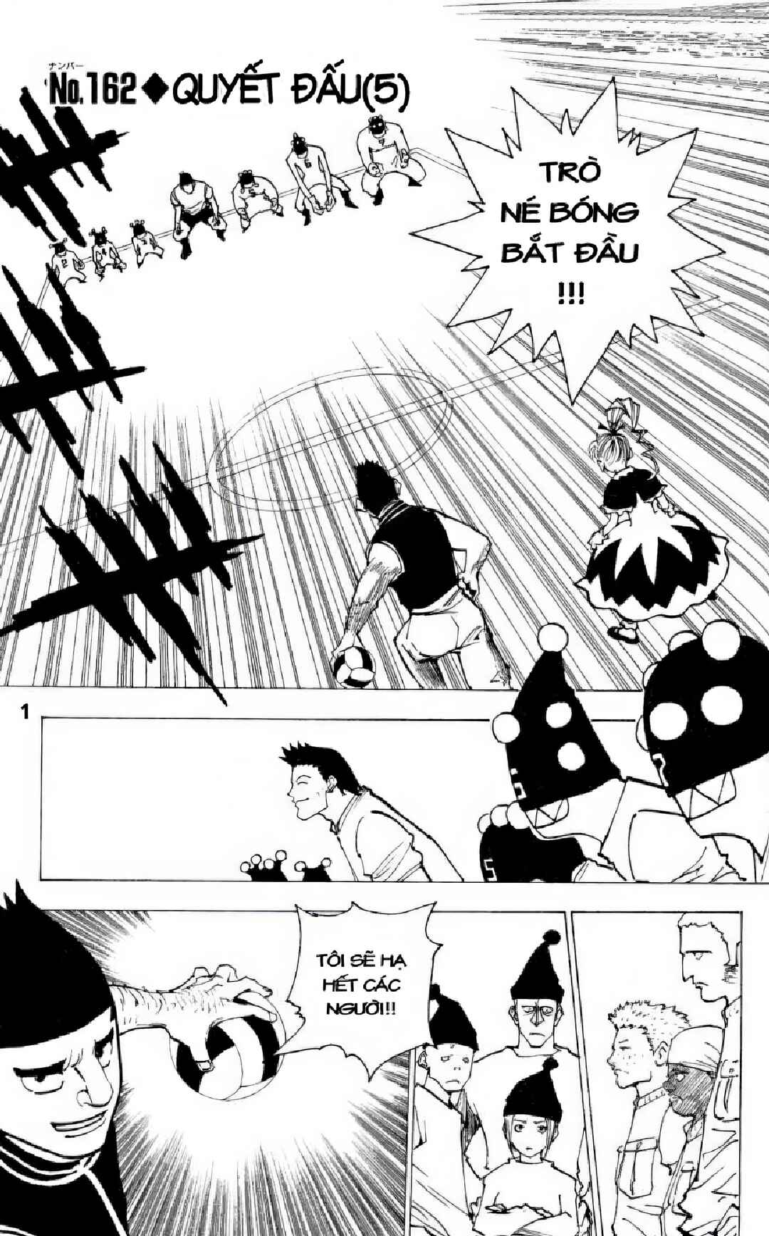 Chapter 162 - Page 1