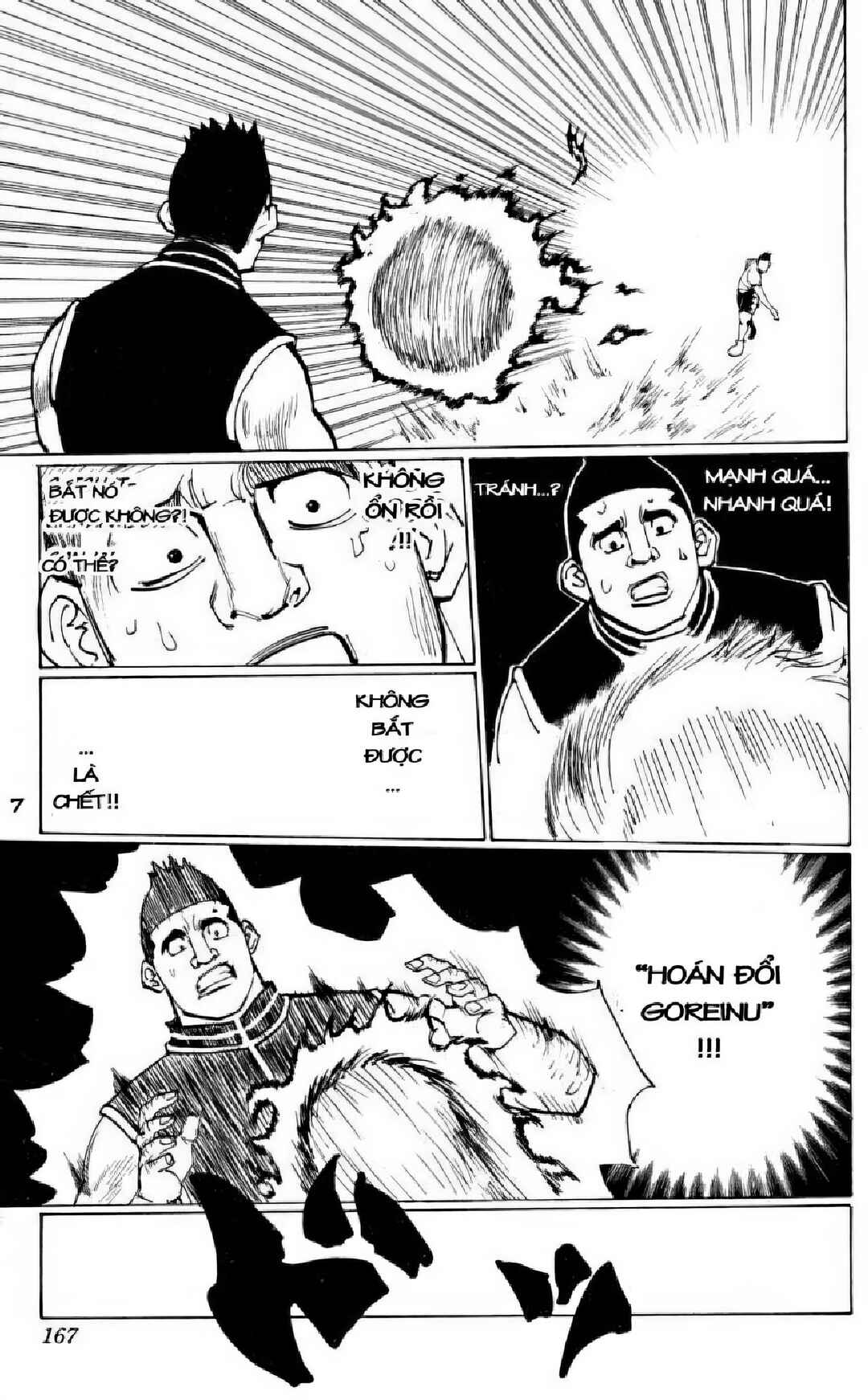 Chapter 162 - Page 7
