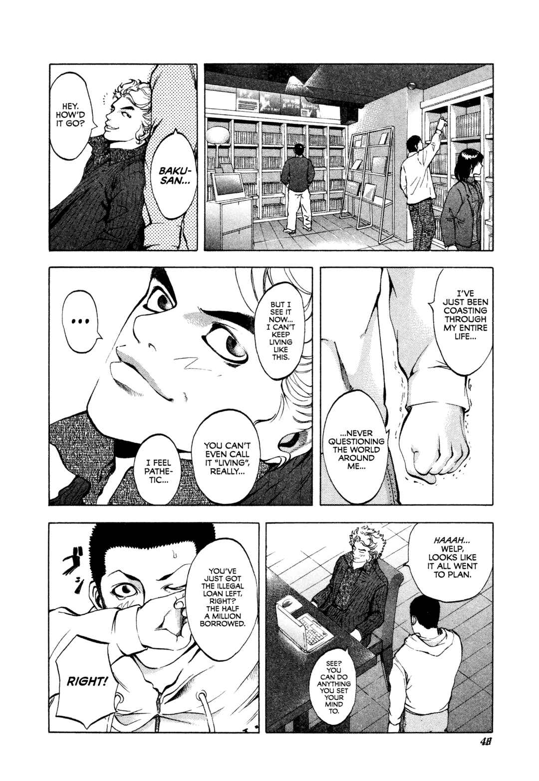 Chapter 2 - Page 6