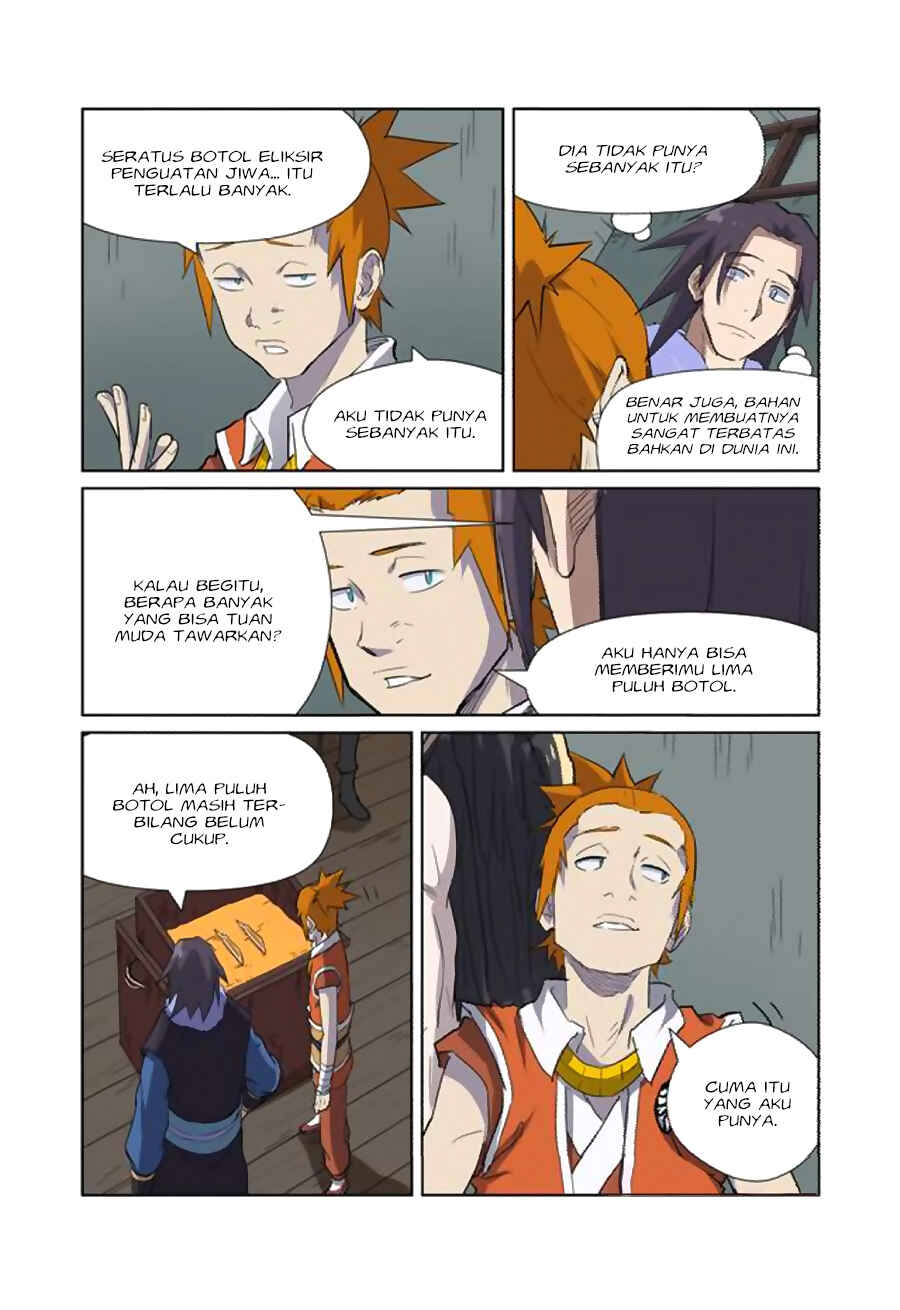 Chapter 166.5 - Page 7
