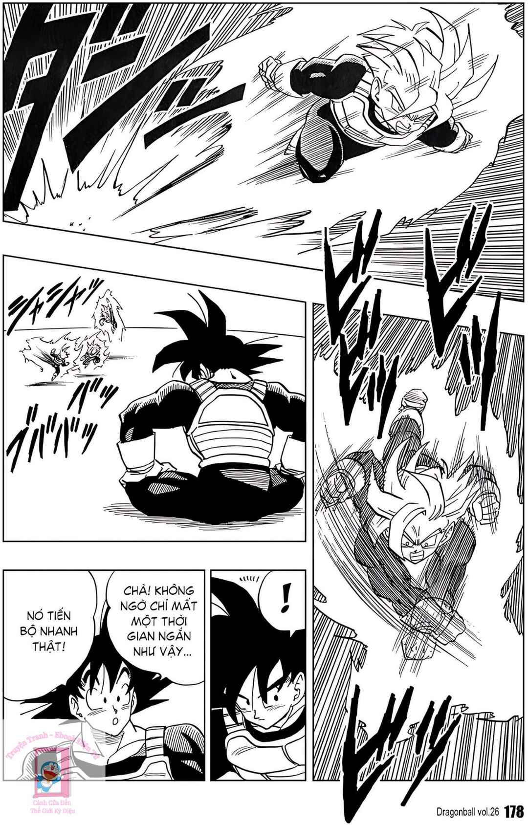 Chapter 387 - Page 6