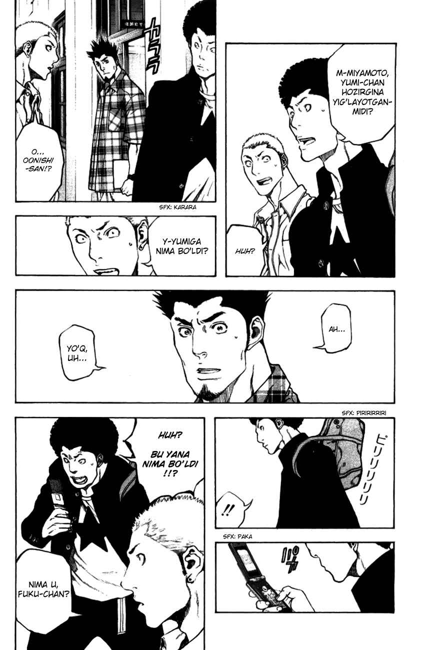 Chapter 20 - Page 8