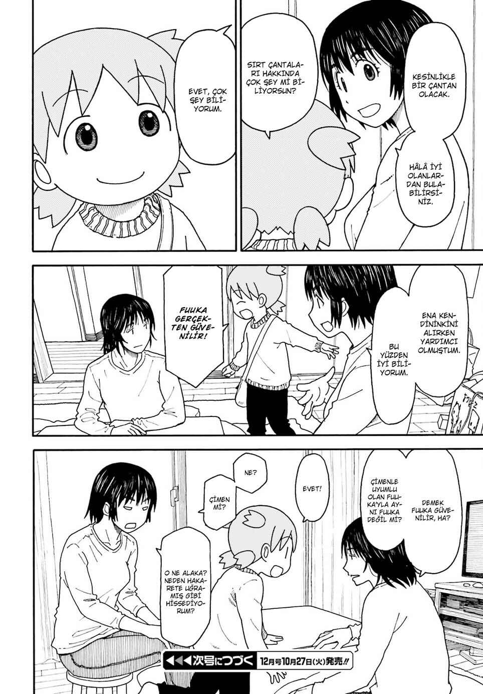 Chapter 104 - Page 21
