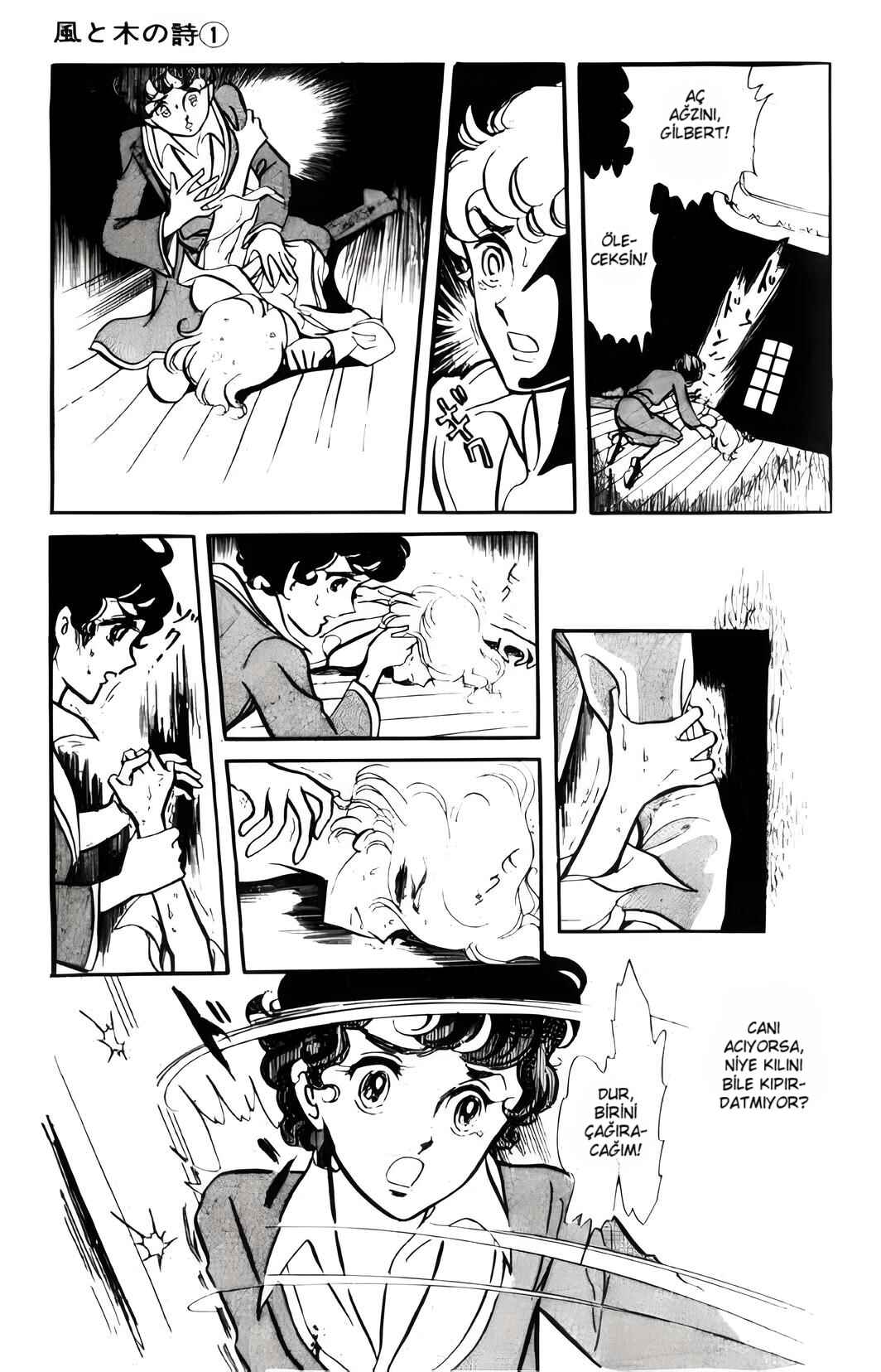 Chapter 3 - Page 3