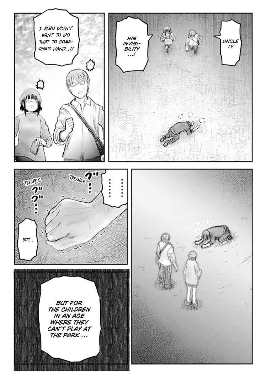Chapter 52 - Page 19
