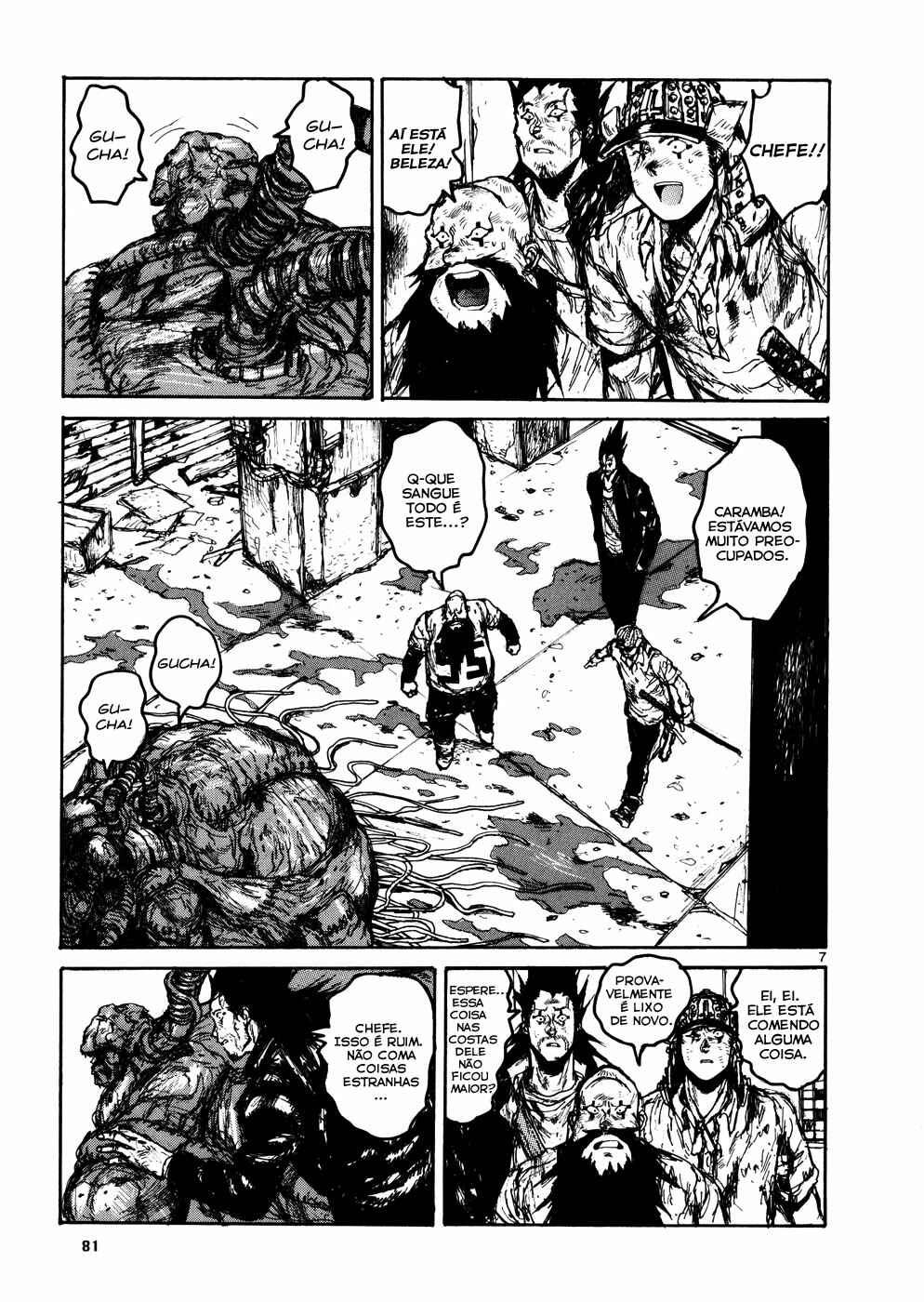Chapter 105 - Page 7