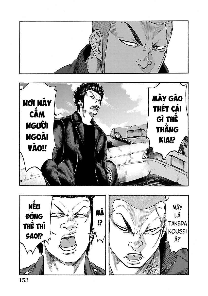 Chapter 4 - Page 6