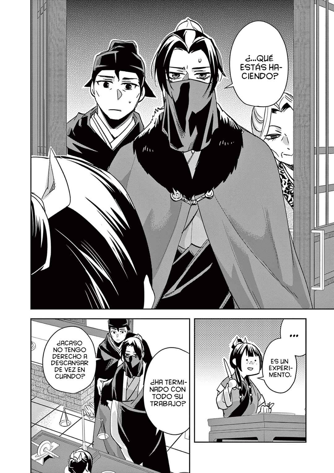 Chapter 84 - Page 18