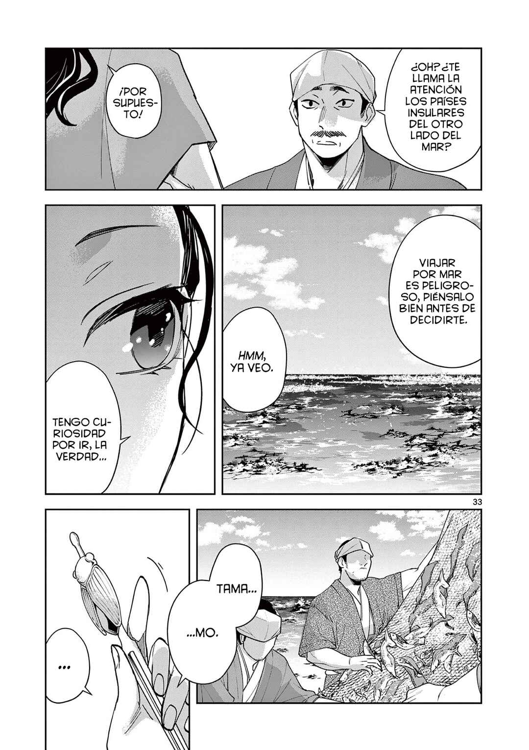 Chapter 84 - Page 35