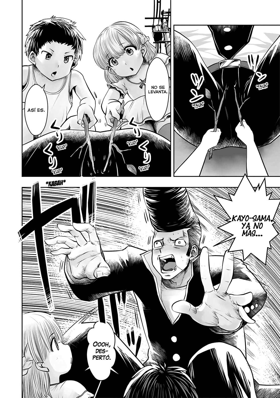 Chapter 23 - Page 7