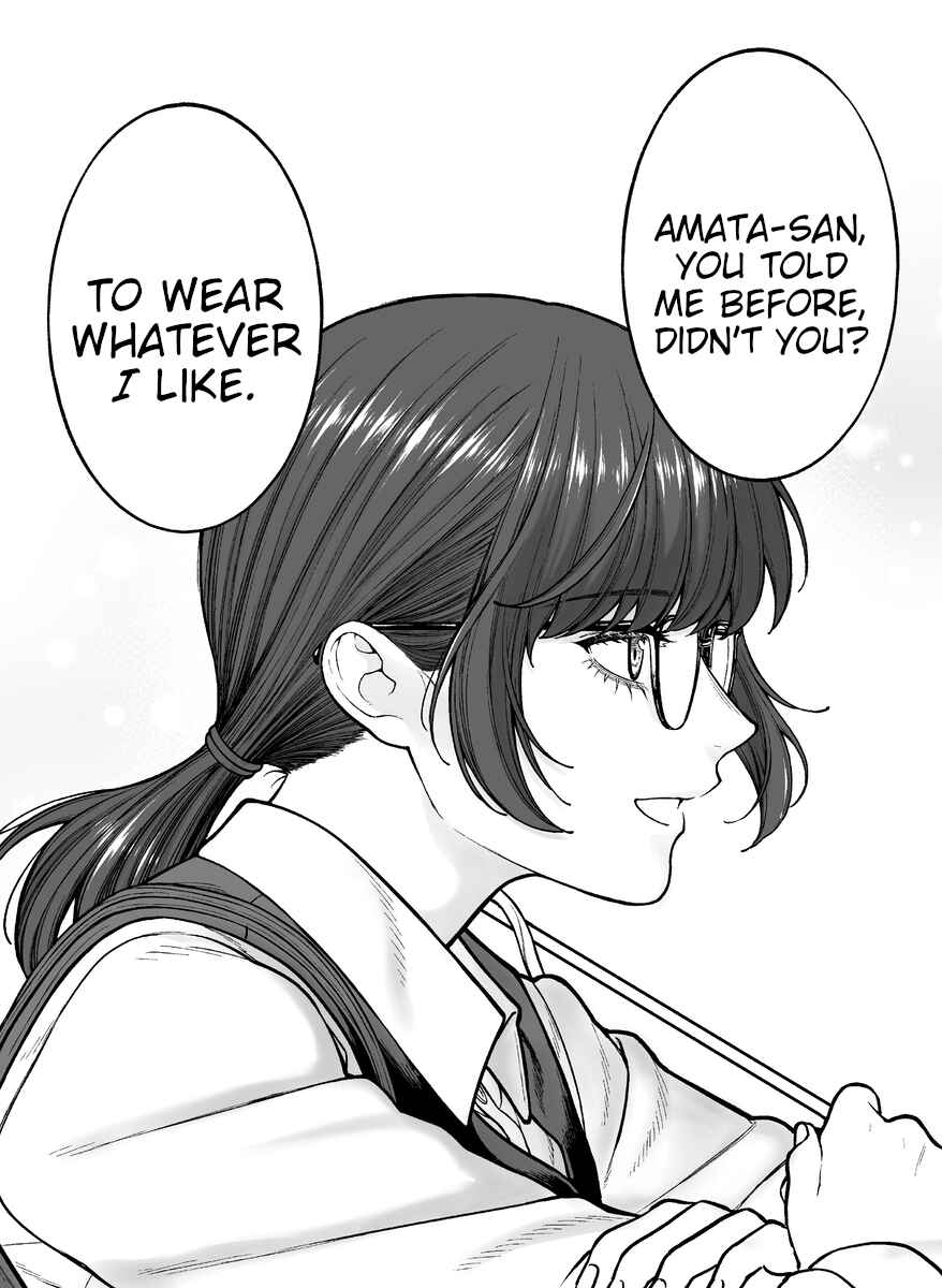 Chapter 109 - Page 1