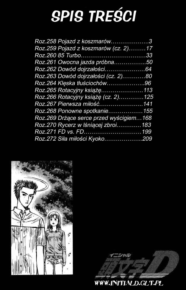 Chapter 258 - Page 2