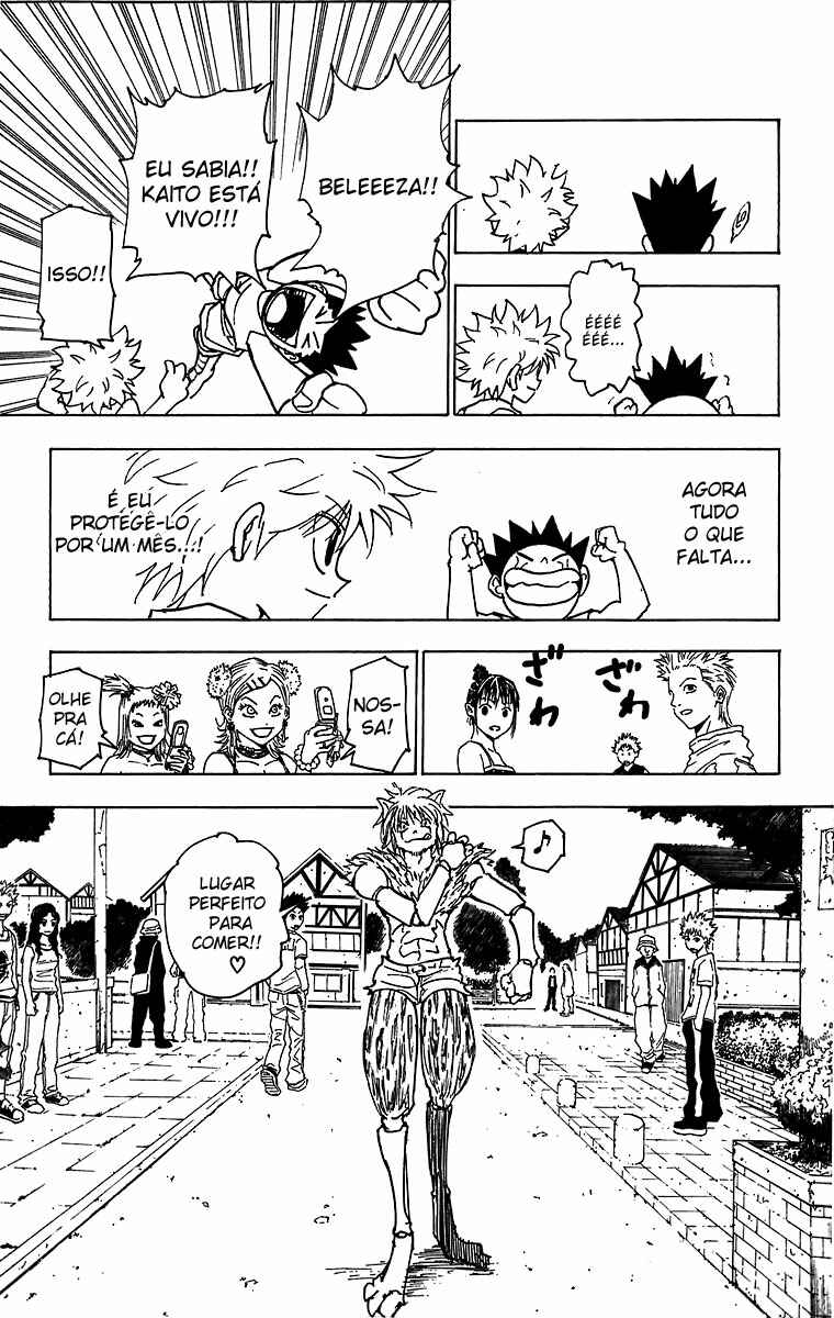 Chapter 217 - Page 16