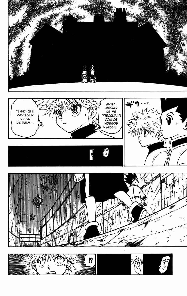 Chapter 217 - Page 7