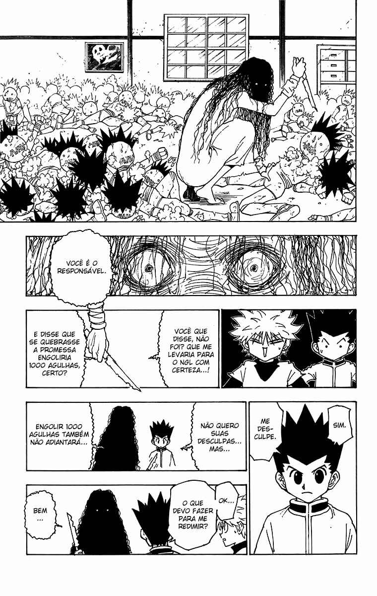 Chapter 217 - Page 8