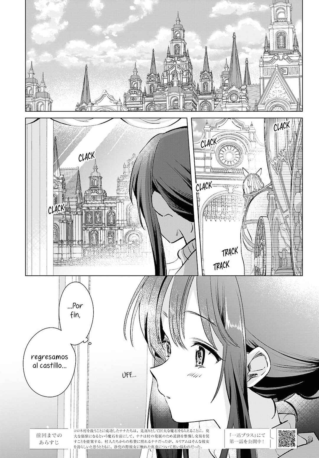 Chapter 11 - Page 2