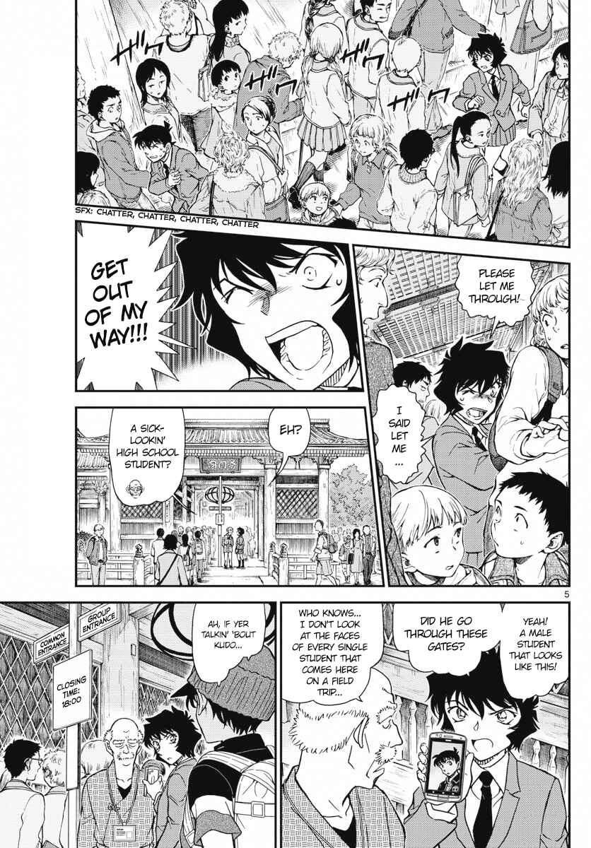 Chapter 1005 - Page 5