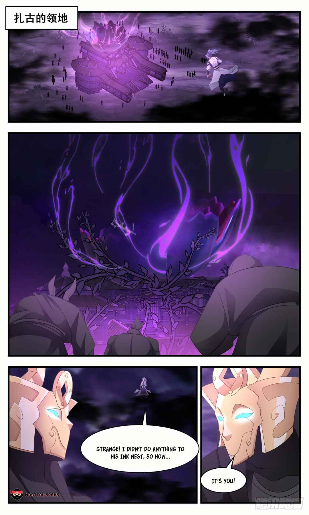 Chapter 3135 - Page 12