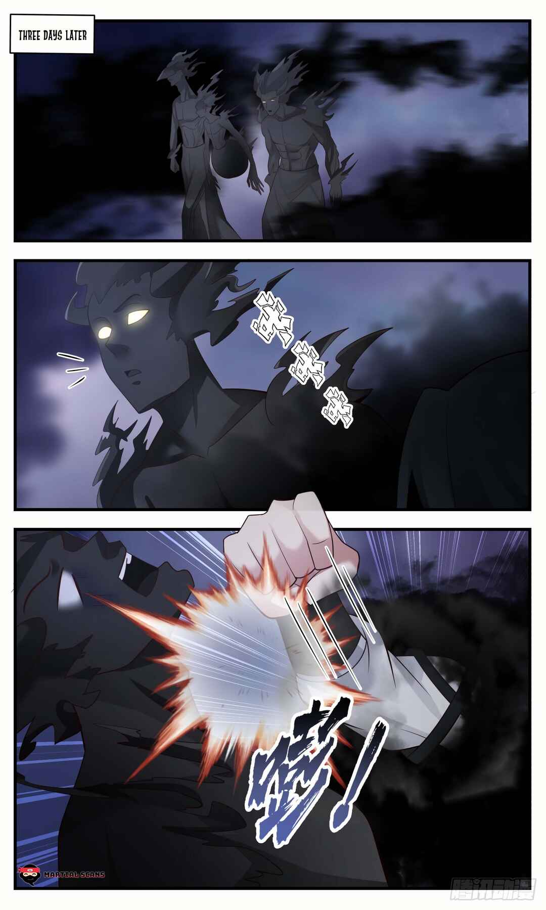 Chapter 3135 - Page 4