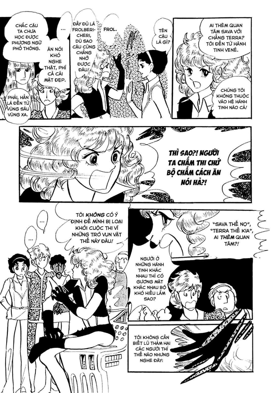 Chapter 1 - Page 27