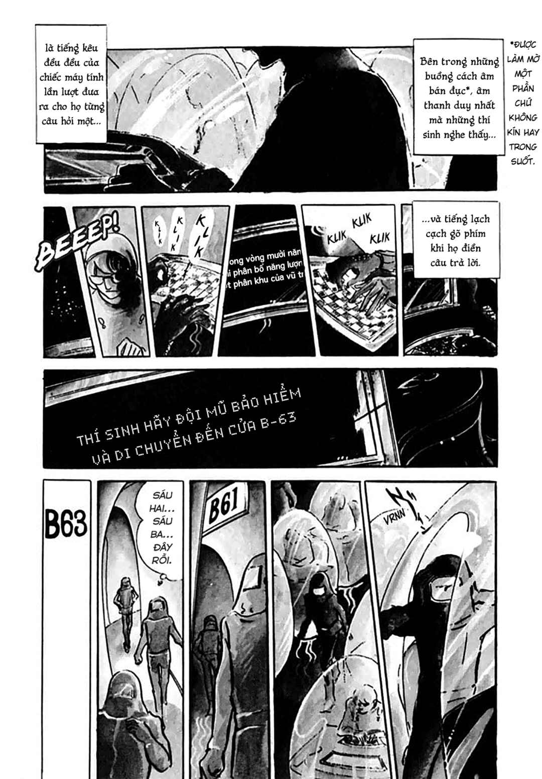 Chapter 1 - Page 9
