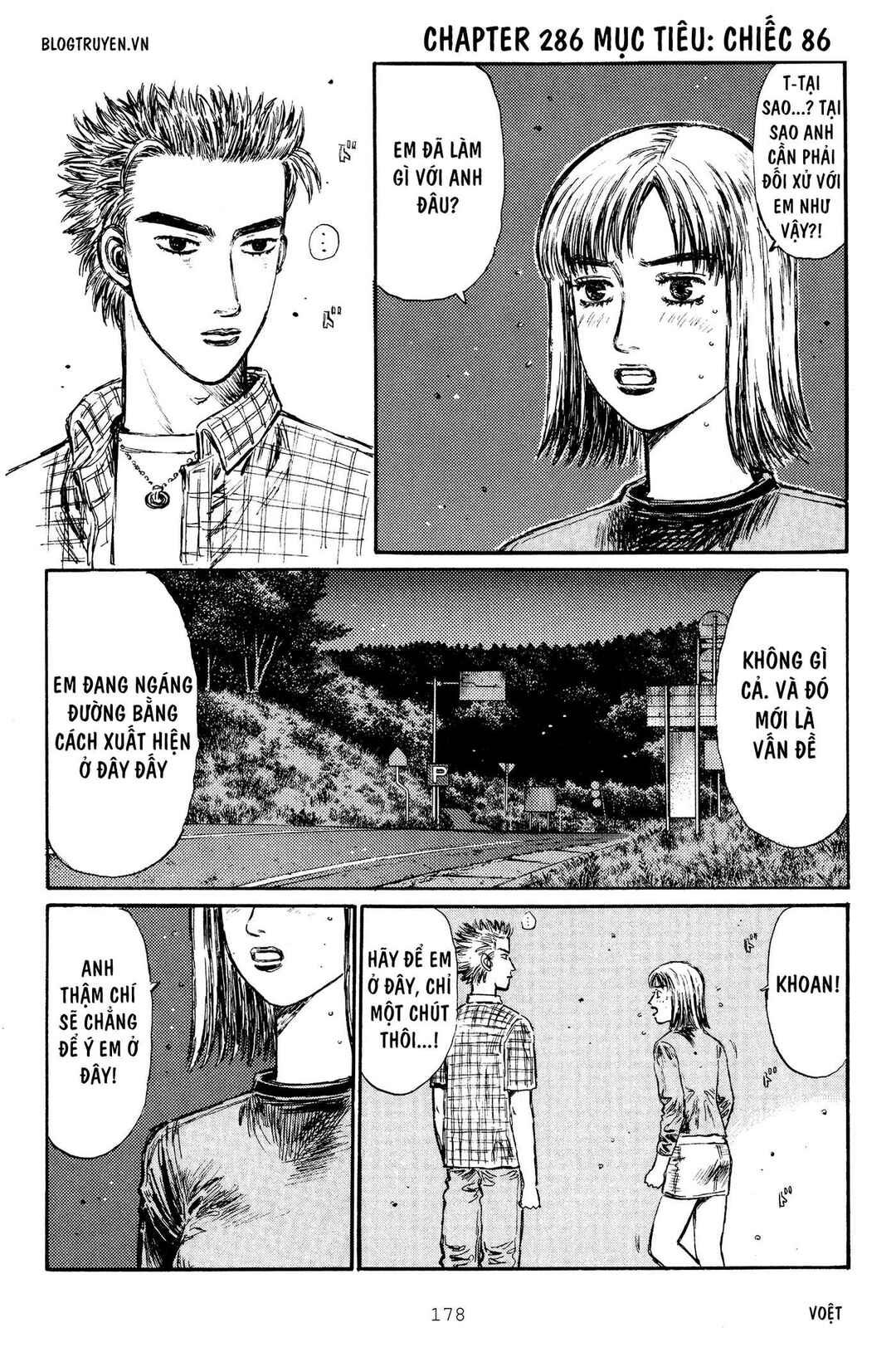 Chapter 286 - Page 3
