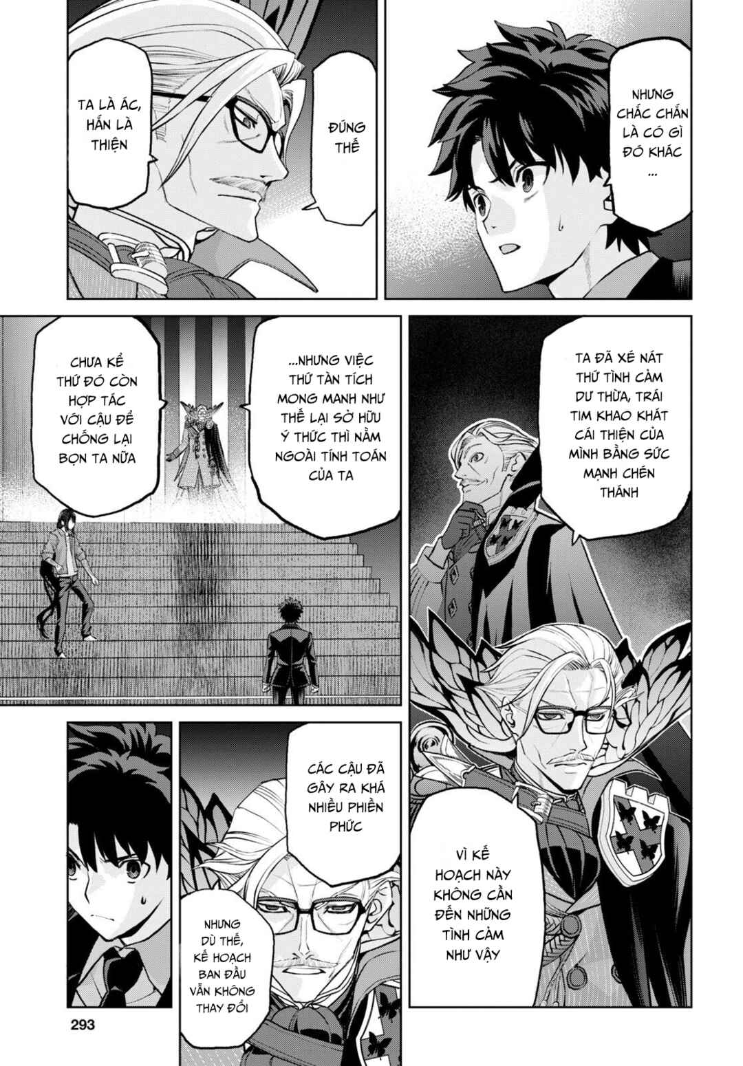 Chapter 18 - Page 10