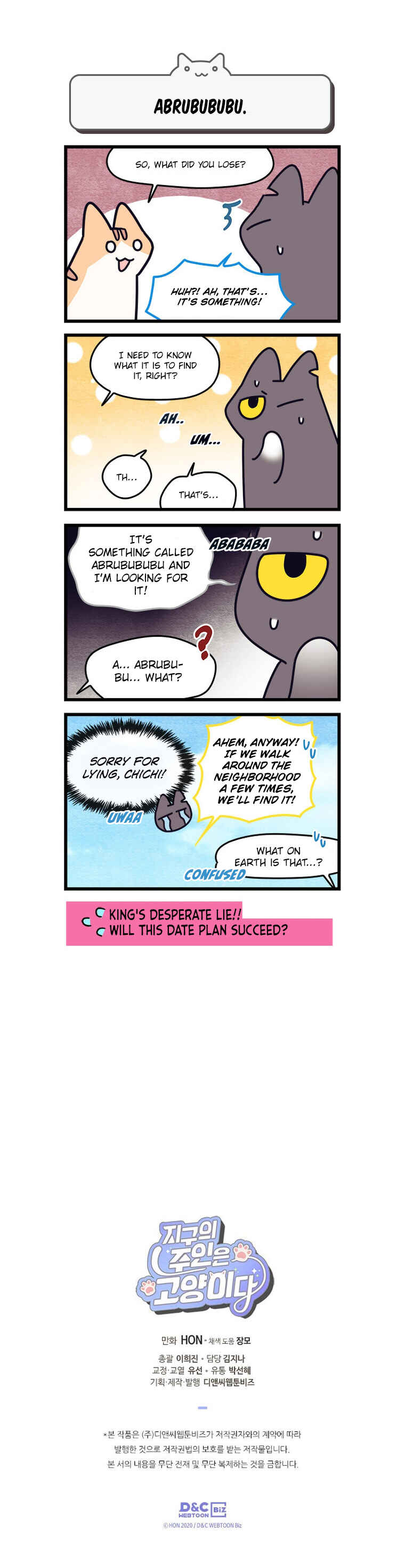 Chapter 189 - Page 6