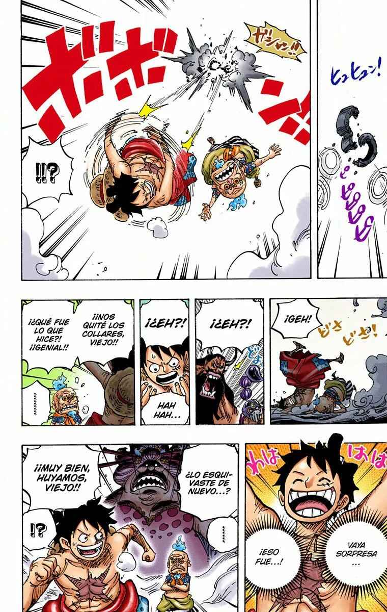 Chapter 946 - Page 14
