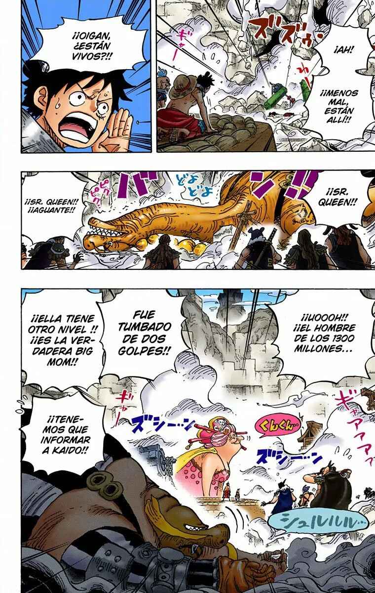 Chapter 946 - Page 4