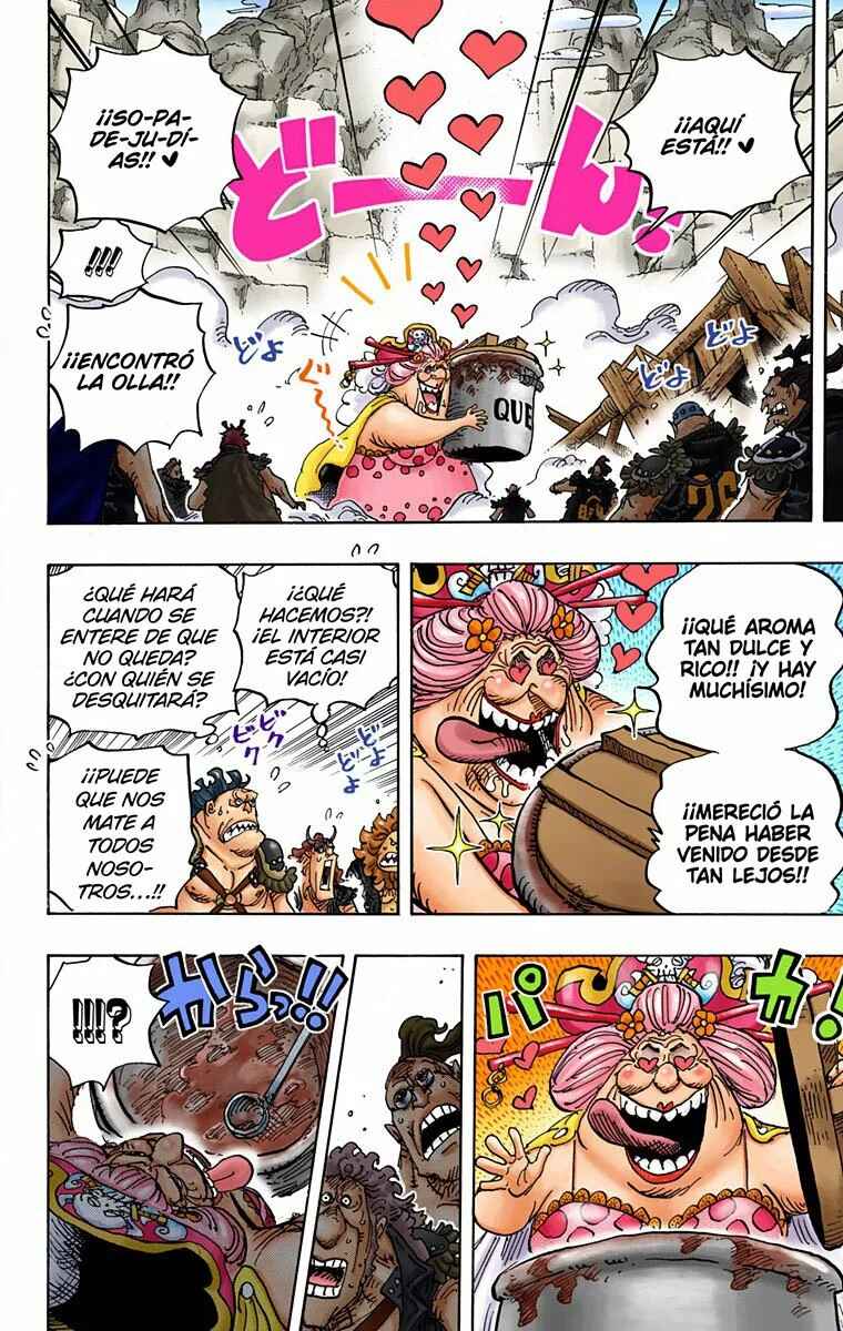 Chapter 946 - Page 8