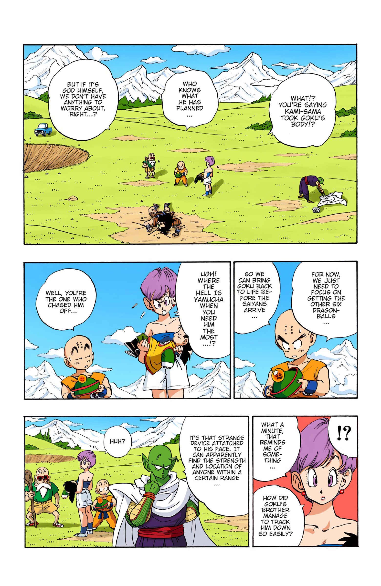 Chapter 205 - Page 2