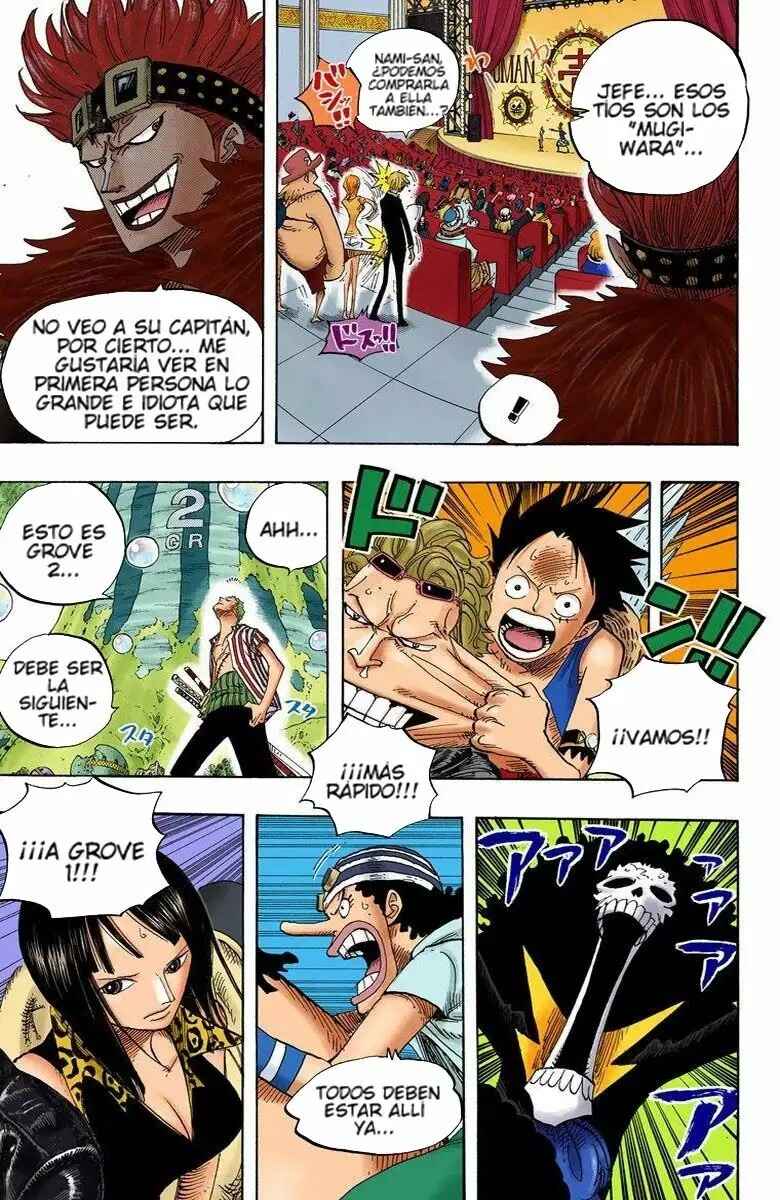 Chapter 501 - Page 16