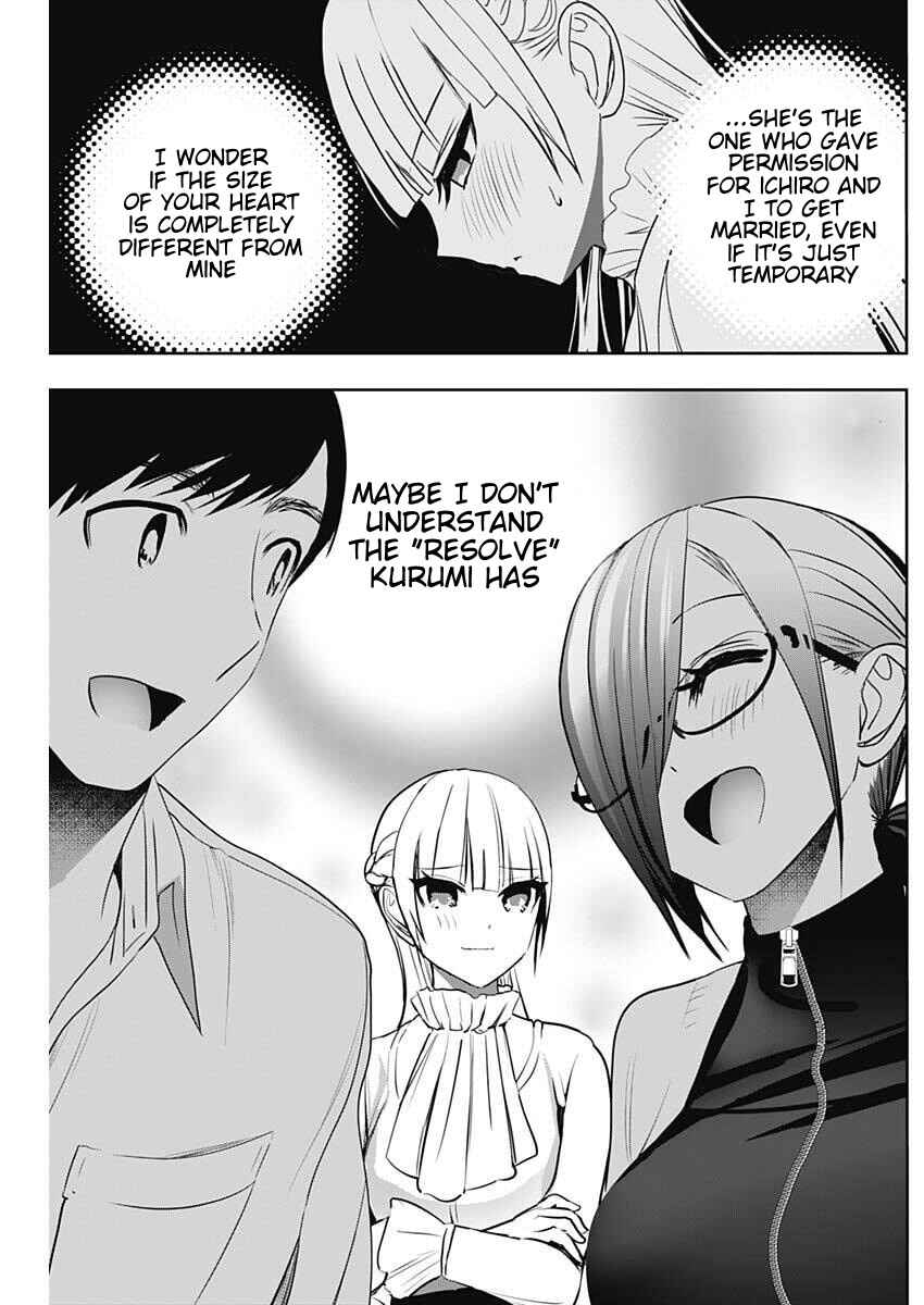 Chapter 161 - Page 7