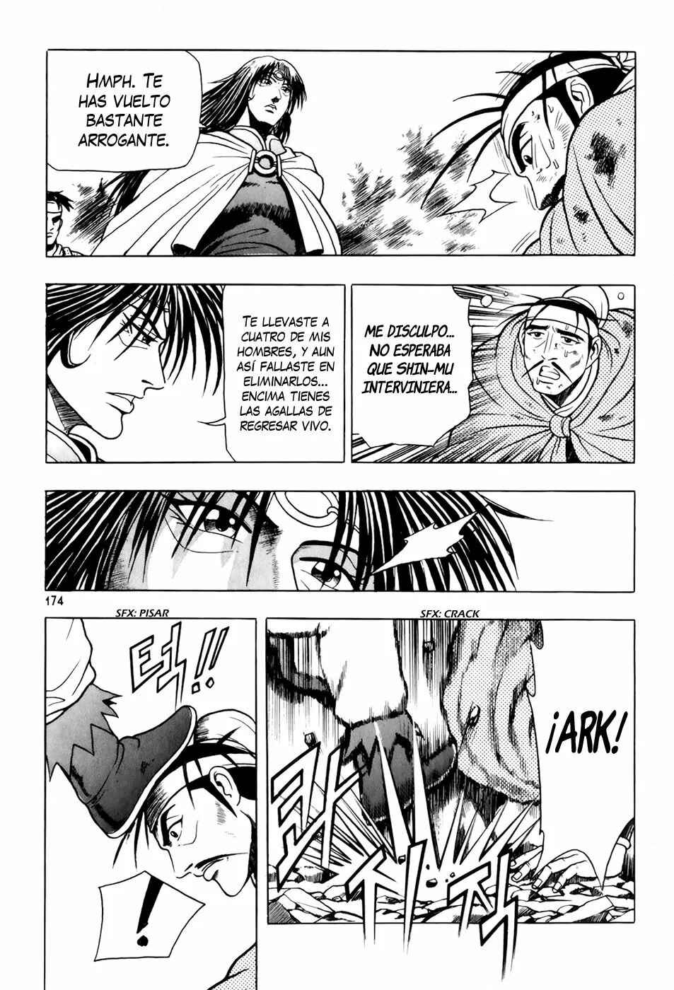 Chapter 76 - Page 19